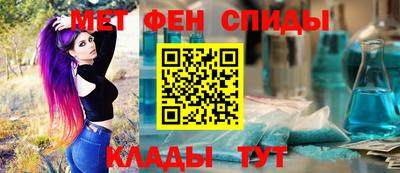бутик Апшеронск