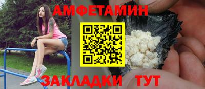 дурь Беслан