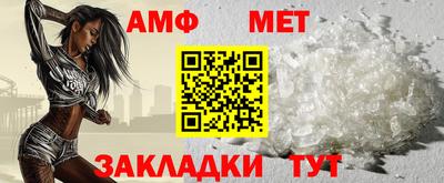 ГАЛЛЮЦИНОГЕННЫЕ ГРИБЫ Апрелевка
