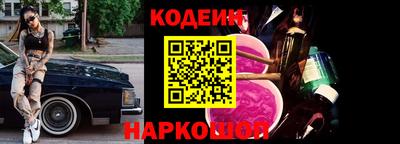 ПСИЛОЦИБИНОВЫЕ ГРИБЫ Аргун