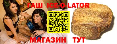 ГАЛЛЮЦИНОГЕННЫЕ ГРИБЫ Апрелевка
