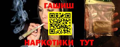 ПСИЛОЦИБИНОВЫЕ ГРИБЫ Аргун