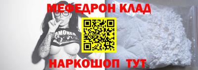 скорость mdpv Апрелевка