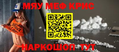 не бодяженный Аргун