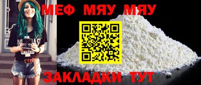 не бодяженный Аргун