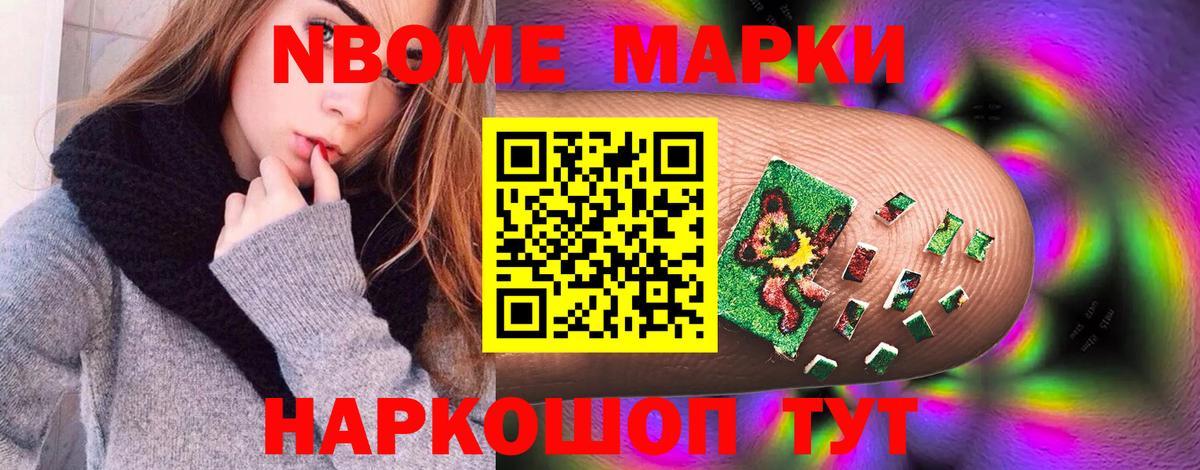 ЛСД экстази кислота  LSD-25 экстази кислота  Березники  LSD-25 экстази  Вход с VPN 